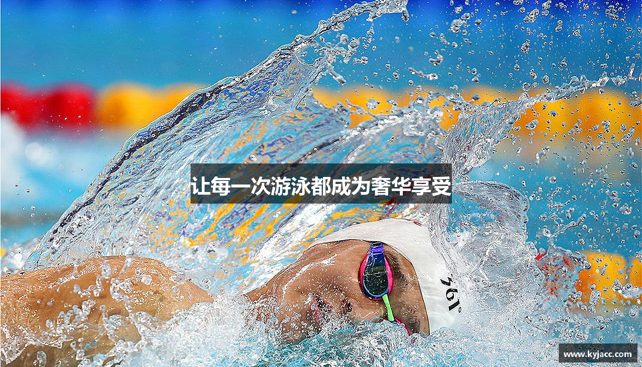 乐鱼体育官网登陆入口