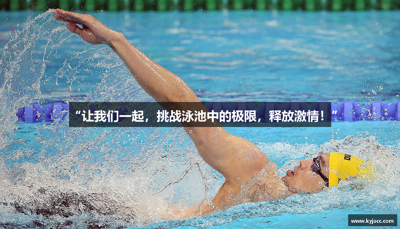 乐鱼体育手机网页版登录入口