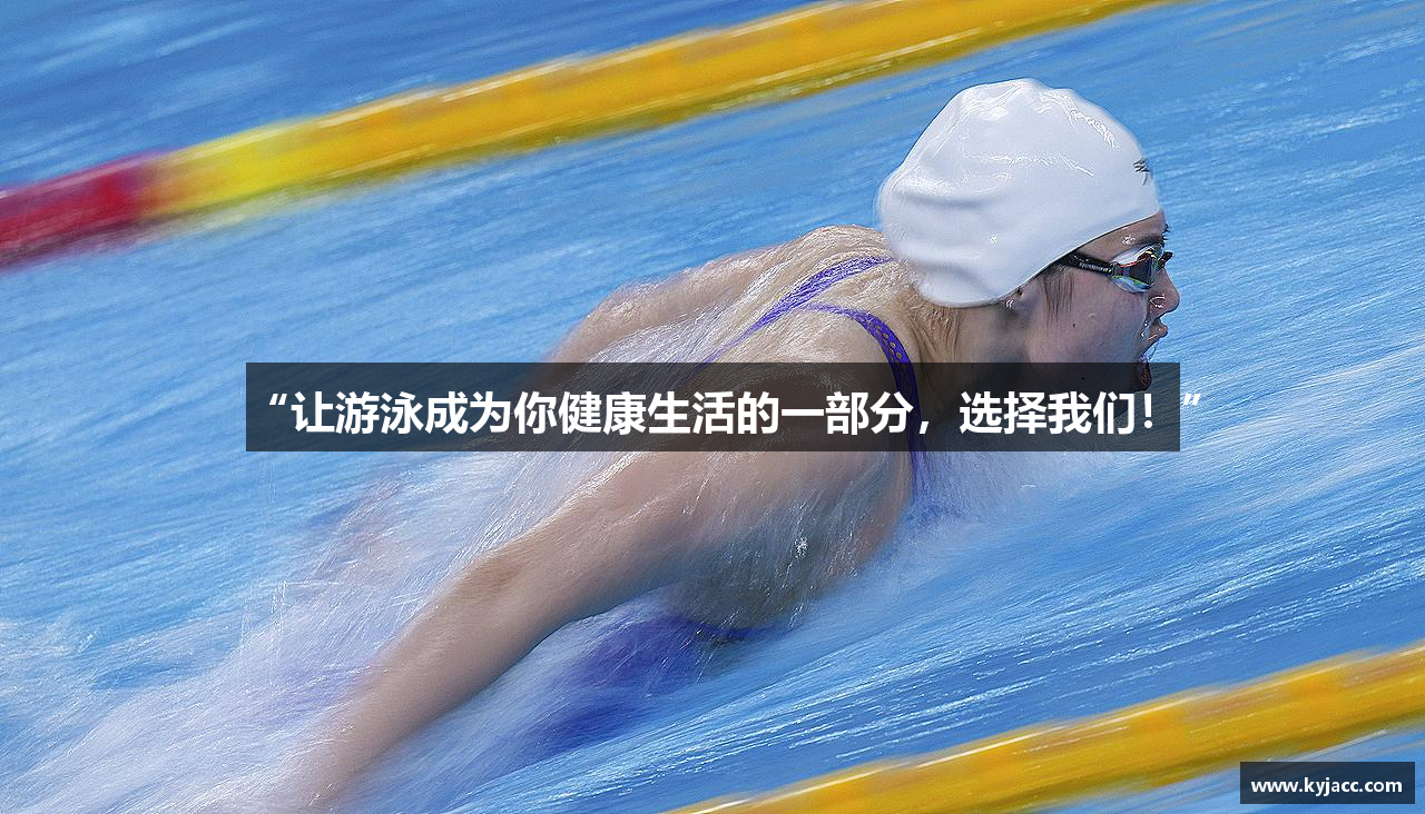乐鱼体育